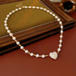 ✨New Arrival Hot Sale 60% OFF💘📿Magnetic Heart Pearl Necklace