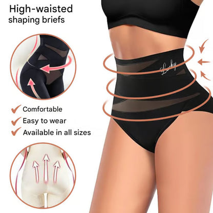 🎁Last day sale 50% OFF🔥 Women's High-Waisted Tummy Control Underwear
