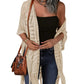 🔥 LIMITED-TIME Just £14.99!!😍Women’s Oversized Knit Cardigan – Lightweight Crochet Tassel Kimono for Summer 🌸