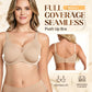 🏆 Last Day Special Price 60% OFF ! 💐Women's Plus Size Cooling Full Coverage Minimizer Bra