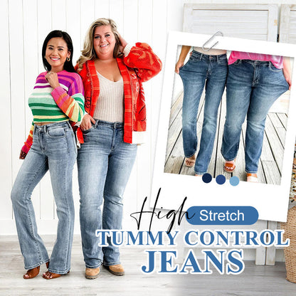 ✨2026 Best Selling Jeans-49% OFF👖High Stretch Tummy Control Jeans