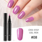 💅 Limited Time Buy 1 Get 1 Free - £9.99! ✨One Step Nail Gel Pen🎨