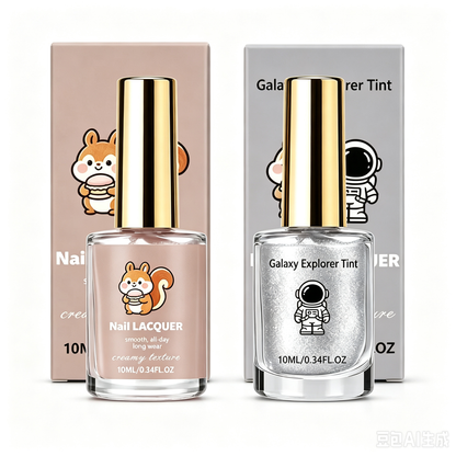 📢📢BUY 1 GET 1 FREE !! ⏰ No-Bake Nail Polish — Galaxy Chrome Silver, Quick Air-Dry, No UV Lamp