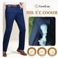 ⏳LAST DAY SALE 65% OFF⚡👖Men's High Stretch Straight Fit Pants
