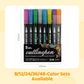 🔥Hot Sale 49%OFF🎁Double Outline Glitter Coloring Pen Set