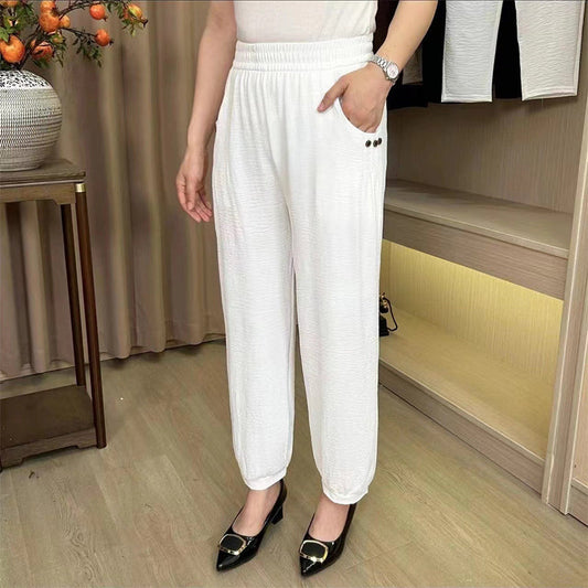 ⏳ Limited Time 50% Off! 💥Women's Cool Breathable Loose Casual Pants