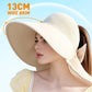 🌞2025 Summer Essentials😍 👒Wide Brim Sun Hat With Removable Neck Flap