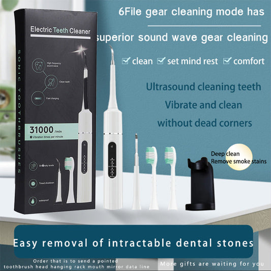 💎Surprise Price 50% OFF🦷✨Professional Multi-Function & Multi-Speed Ultrasonic Teeth Cleaner
