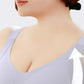 😍 Women's Supportive Seamless Wireless Plus-Size Bra