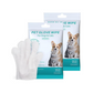 🌹BUY 1 GET 1 FREE🎁Convenient Efficient Pet Wash-Free Wipes Gloves