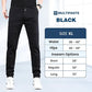 🔥Last Day Sale 70% OFF🔥MultiPants – High Stretch Multi-pocket Durable Cargo Pants