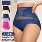 🎁Last day sale 50% OFF🔥 Women's High-Waisted Tummy Control Underwear