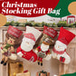 💥Surprise Sale-50% Off🎄Christmas Stocking Gift Bag