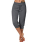 🥳SUMMER HOT SALE - 50% OFF! 🔥Drawstring Waist Cropped Sweatpants for Lounging 🏠💤