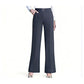 ⏳LAST DAY SALE 60% OFF !!📢Women's High-Waist Wide-Leg Trousers