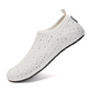 🏖️Summer Hot Sale 50% OFF!🌊💨 Quick-drying Swimming Shoes For Beachcombing 🐚👣