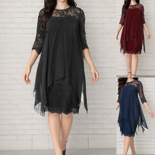 🎉 Last Day Promotion 50% OFF✨Women's Elegant High-Low Hem Lace Overlay Dress
