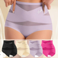 🎁Last day sale 50% OFF🔥 Women's High-Waisted Tummy Control Underwear
